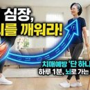 라온영상아카데미학원