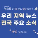 공주시학교급식지원센터 이미지