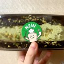 뚜레쥬르 부산광안점 이미지