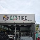 오일박사 | 벤츠 E클래스 w213 e300 브레이크오일 / 엔진오일 지크 X9 5W-40 / TPMS 센서 정비 후기