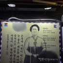 철순이네김치찌개 | 혼밥 가능한 성수 맛집 얼큰한 부대찌개 '김뚜껑부대찌개 성수점' 솔직후기(메뉴, 특징, 사리 종류 등)