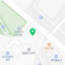 재유모터스 이미지