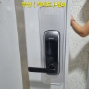 경남한신 이미지