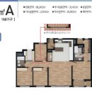 불당지웰더샵아파트 이미지