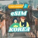 남당한옥 이미지