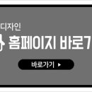 극동금호아파트 이미지