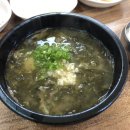 나드리추어탕 이미지