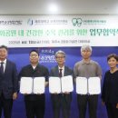 평화공원 내 이미지