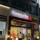 공차 | 평택 청북 공차 후기｜깔끔한 매장 &amp; 키오스크 주문