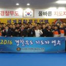 포항프라임복싱클럽 이미지