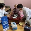 아산보건지소 이미지