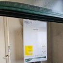 제이대리점 | 서울 양천구 신정동 제이월드아파트 보일러 교체｜경동 콘덴싱 NCB354-22K 설치 후기