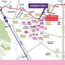 영통 플래티넘베이스 상가 인근 이미지