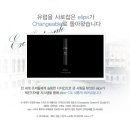 오벨전자담배 이미지