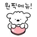 BHC 조양점 이미지