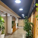 고려정숯불갈비 이미지