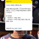 미추홀구청종합민원청사 이미지