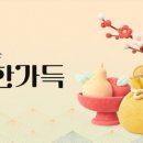 11번가 - 남양주시 마석로 40 | 11번가