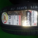 금호타이어천안대리점 이미지