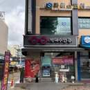 박태수안경 | 둔촌동 남자 안경 구매 후기 박태수 안경점