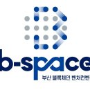 비스페이스 이미지