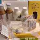 에그앤밀 - 노원구 중계로 198 | 에그앤밀
