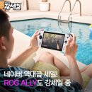 에스PC 이미지