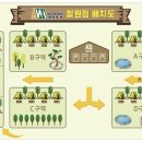 우니메이카 철원점 이미지