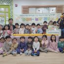 굿모닝어린이집 이미지