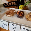 테이크어브레드 - 마포구 만리재옛길 24-5 | 테이크어브레드