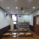 산본바둑학원 이미지
