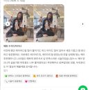 카이정헤어연세 | 신촌미용실 손질 편한 레이어드펌 찾는다면? 카이정헤어 신촌점 후기