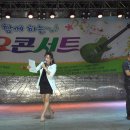 애터미(주)목포센터