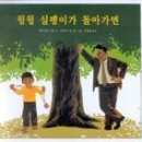 책이랑놀이랑 이미지