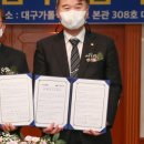 동우인력개발 - 수원시 팔달구 | 동우인력개발