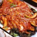 소문난장터왕족발 네이버블로그