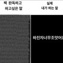 메리 셸리 네이버블로그