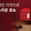 경희홍익한의원 이미지