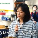 용산-48 이미지