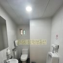 삼원공인중개사무소 이미지