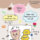 심세정 네이버블로그