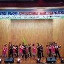 양성면주민자치센터 이미지