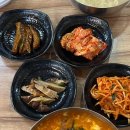 거진시내 이미지