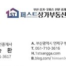연제구-157 이미지