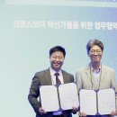법무법인미션