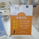 당산역 12번 출입구 이미지