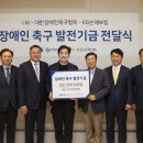 휴세코 이미지