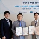 (주)메디젠 이미지