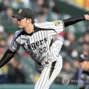 오승환 카카오 검색결과