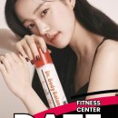 몰디브태닝 충남도청점 이미지